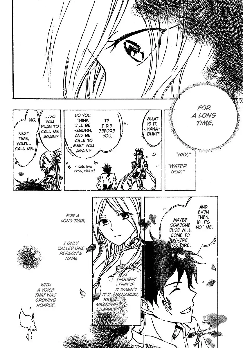 Vahlia no Hanamuko Chapter 4 36